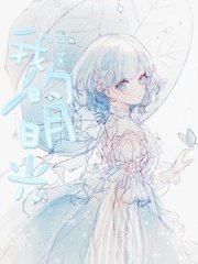 吃瓜yabdex